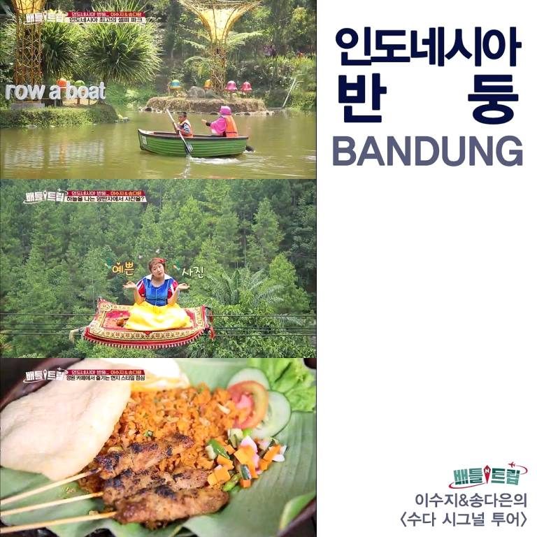 Kota Bandung Masuk Reality Show Korea “Batlle Trip”