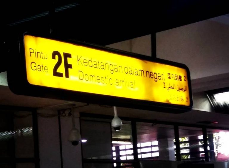 Mulai 1 Mei Terminal Penerbangan Berbiaya Murah Beroperasi Di Soetta