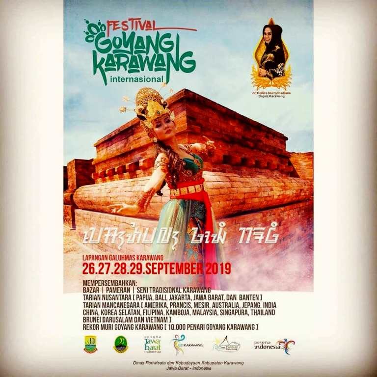Festival Goyang Karawang Internasional Diikuti 15 Negara