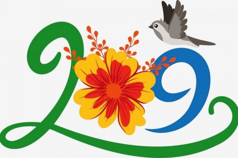 Inilah Logo Resmi Hari Jadi ke-209 Kota Bandung