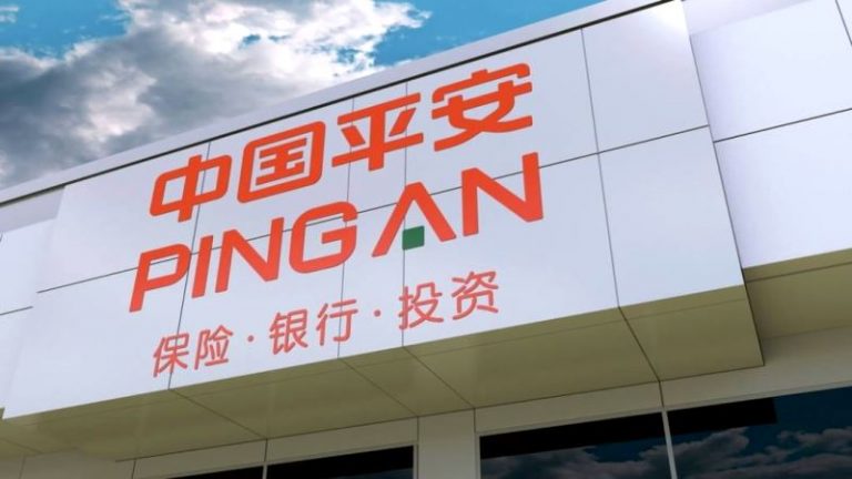 Siapa Ping An Insurance Yang Ingin Masuk BPJS Ini