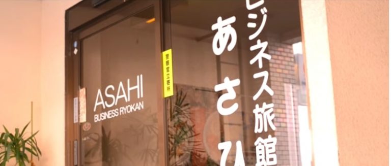 Hotel Ini Dibanderol Rp 12 Ribuan Per malam,Syaratnya?