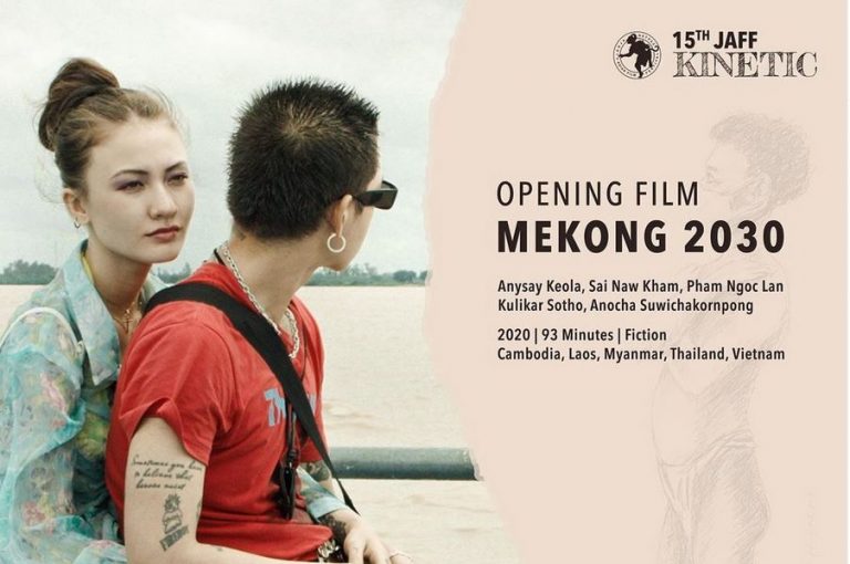 Film “Mekong 2030” FAwali Festival Film JAFF 2020, Digelar Besok