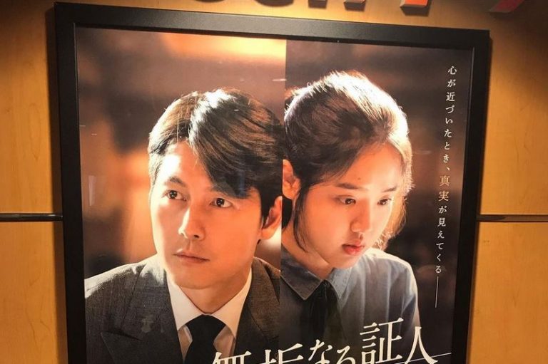 Film-film Ini Bakal Bikin Baper Kalian yang Lagi Mager