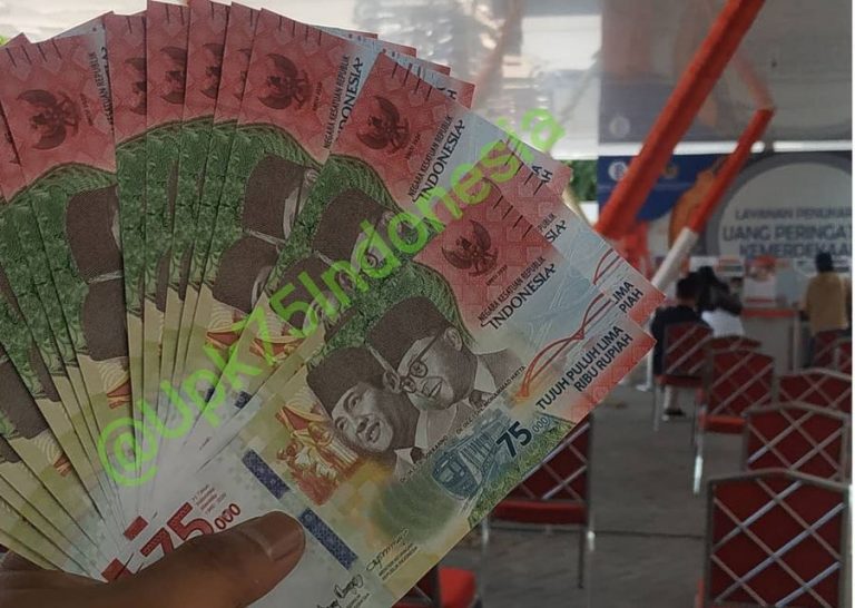 BI Keluarkan Uang “Salam Tempel” untuk THR Lebaran 2021