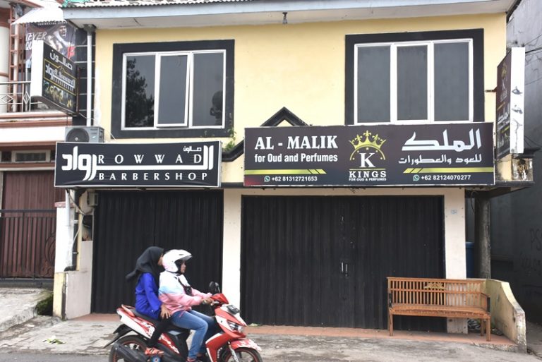 6 Kabupaten di Jabar Masuk Level 2 PPKM Lanjutan