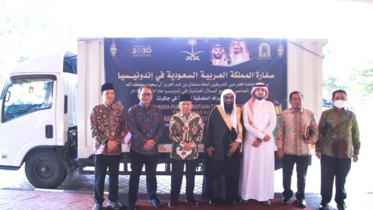 Ada Bantuan 1 Ton Kurma dan 3.000 Al Quran, Monggo Minta ke Kemenag