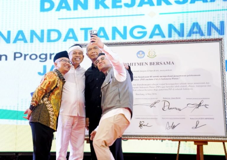 Indonesia Pintar